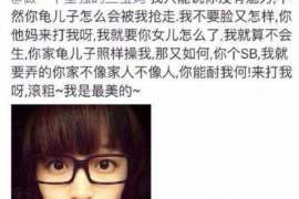 全椒侦探事务所,婚外情调查专业机构